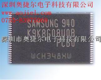 K9K8G08U0B-PCB0 代理現(xiàn)貨原裝庫(kù)存-K9K8G08U0B-PCB0盡在買賣IC網(wǎng)